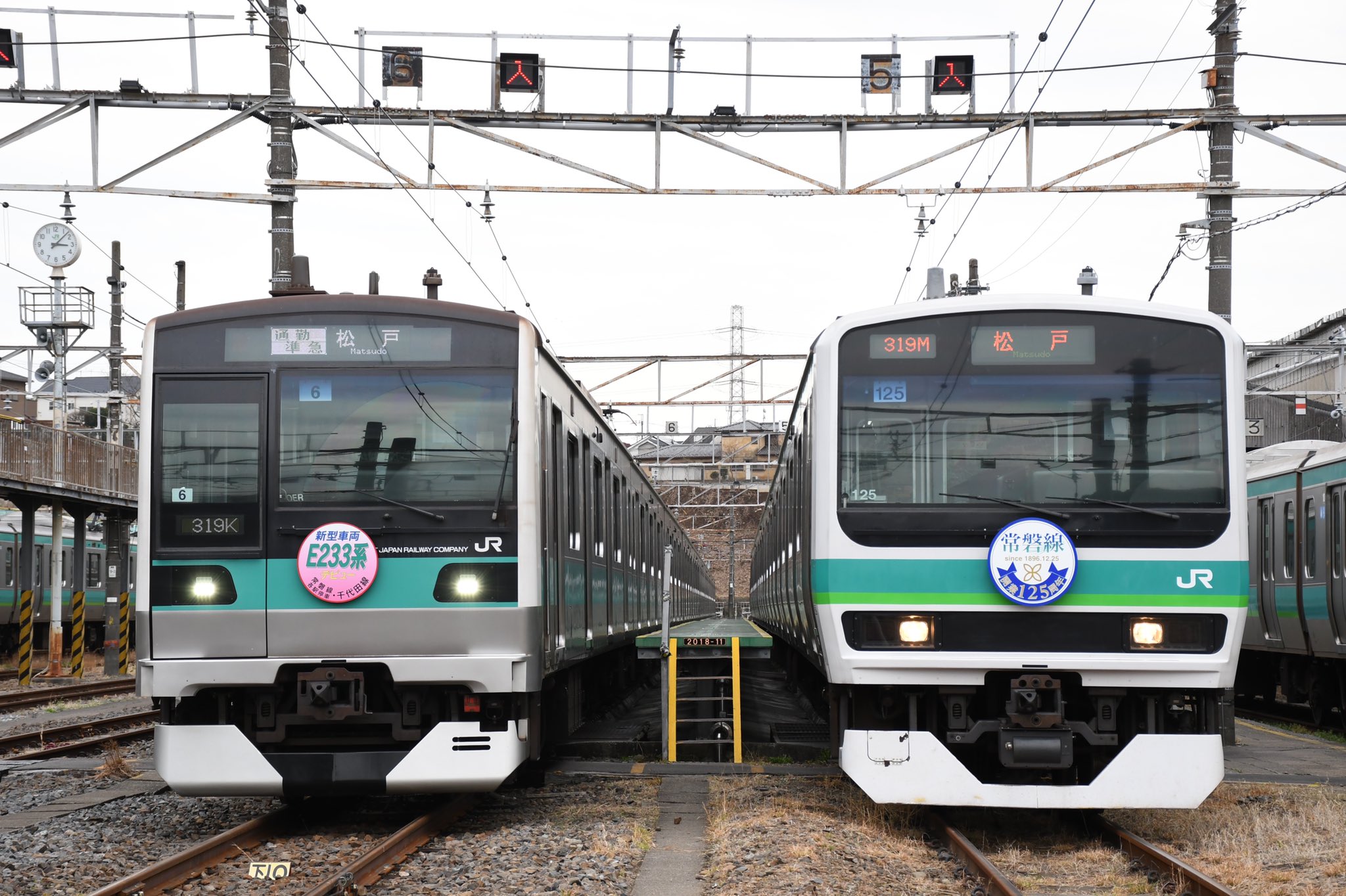 E231系常磐快速線 常磐快速線E231系 写真素材 [4690442] - フォトライブラリー