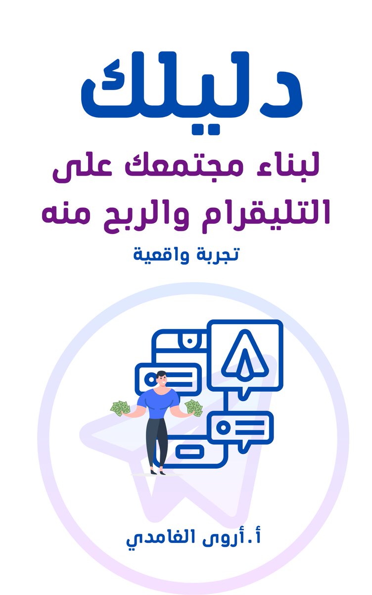 YoryDesign's tweet image. 