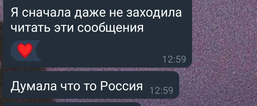 ДСНС: отправляет полезные сообщение что делать в разных ситуациях
подруга:
