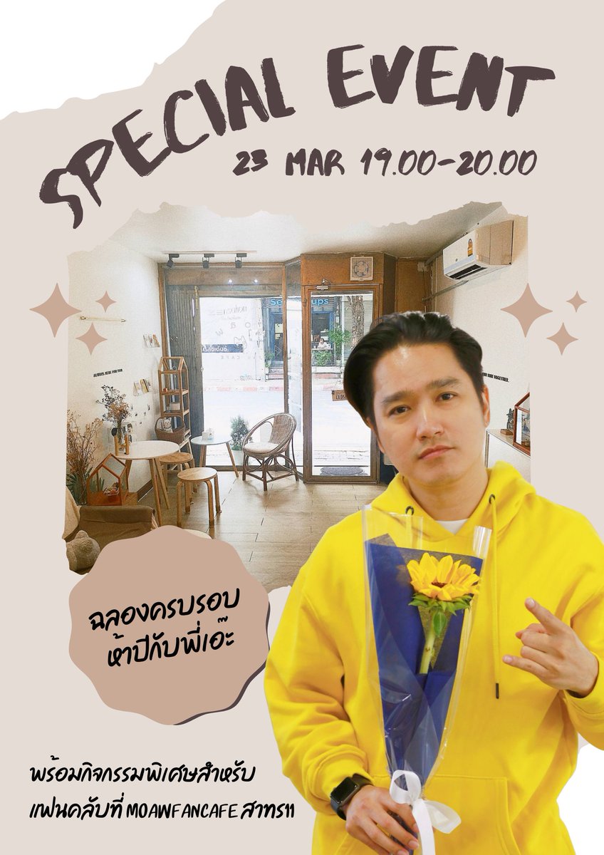 Penguins_Army's tweet photo. ประกาศจากสมุน​ งานวันที่23 ตอนนี้มีคนลงชื่อมางานเกือบเต็มจำนวนที่ร้านกำหนดไว้​ เพื่อสุขภาพของทุกๆท่านที่มาร่วมงาน​ ขออณุญาติปิดรับการลงชื่อวันนี้​เวลา 19.00น.​ สำหรับผู้ที่ลงชื่อไว้แล้วรอรับของของที่ระลึกได้เลย​ ขอบคุณมากค่า https://t.co/Gihb3IJwnU