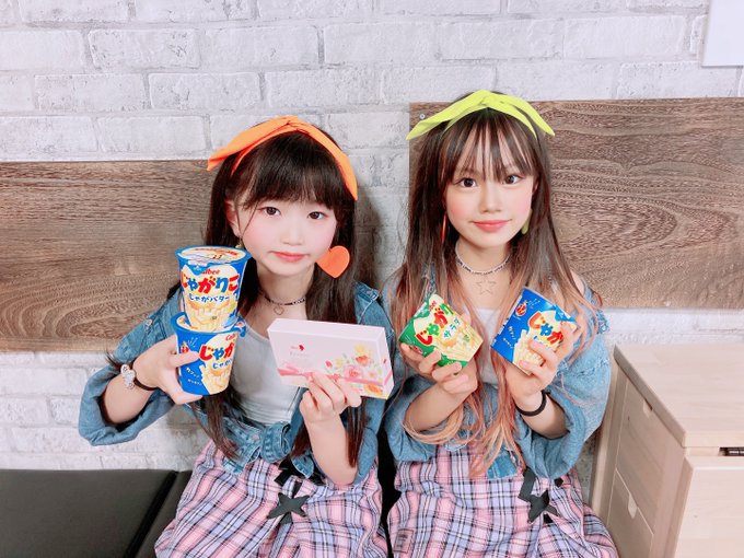 Twitterのコスプレ画像25