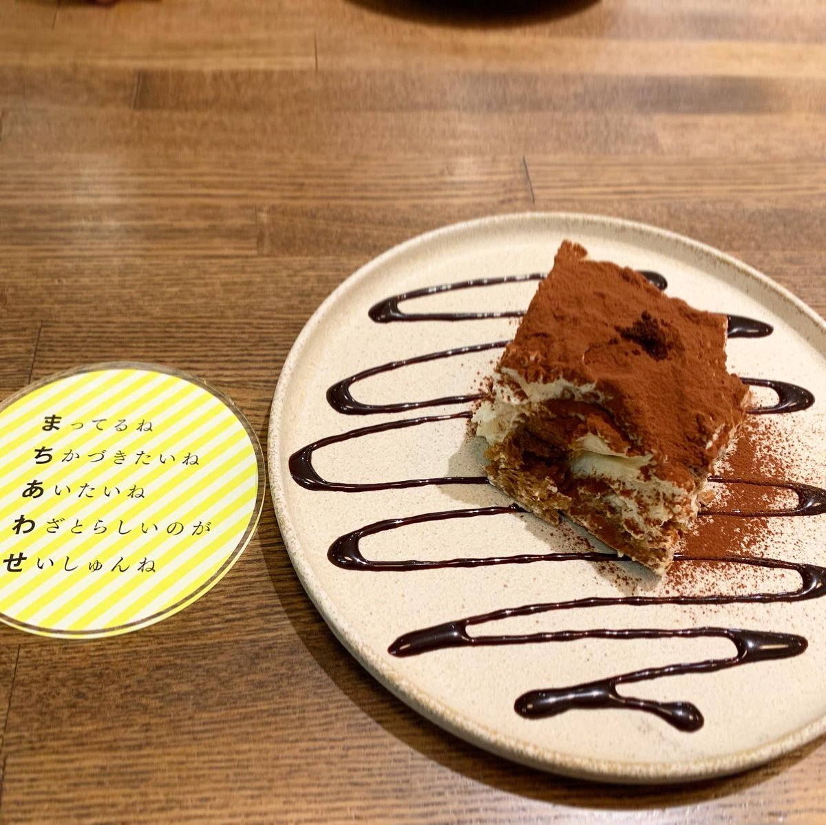 tac_7777's tweet image. パンとエスプレッソと初めて行ったけど、エスプレッソが美味しすぎてお友達とうまってハモった😂
#BREADESPRESSO 
#パンとエスプレッソとまちあわせ
#宮下パーク