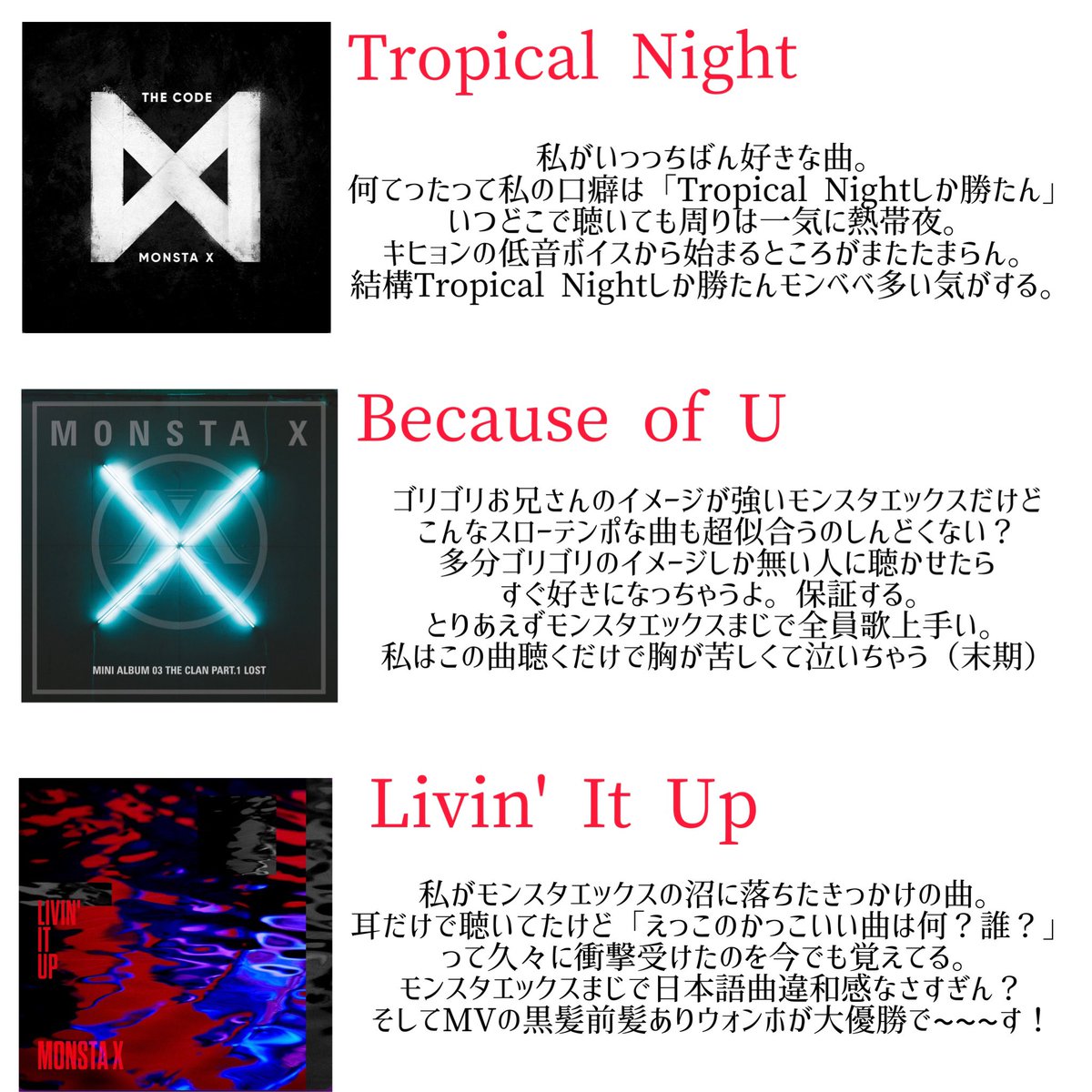 Poco Maikom 86maikom Twitter