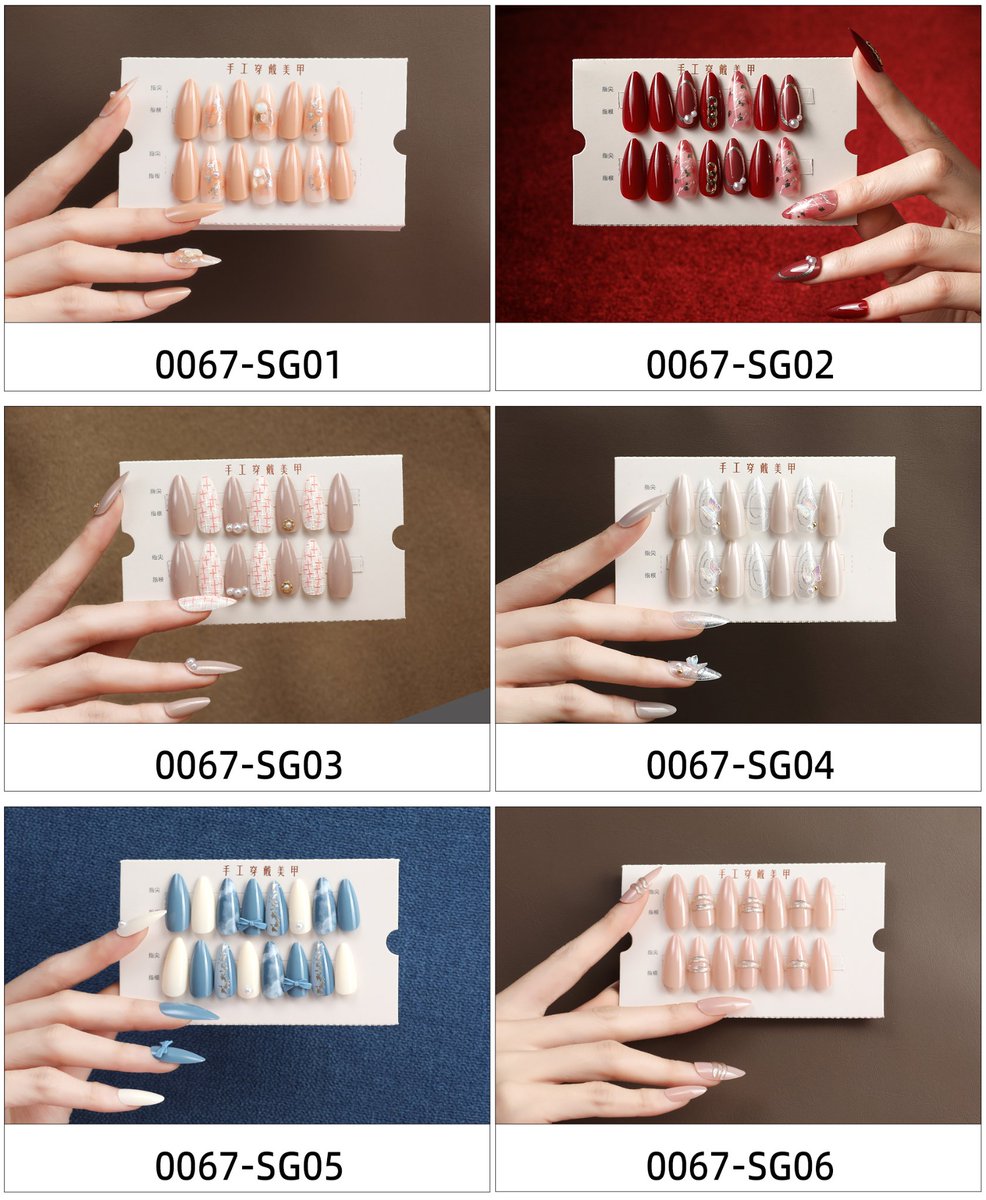 hand made fake nails!#nailart