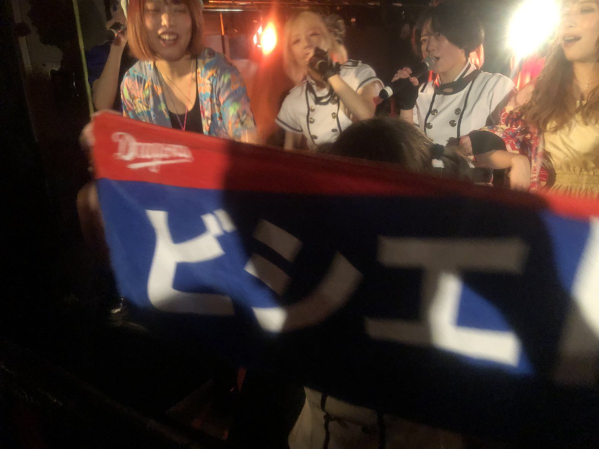 saboyan_'s tweet photo. ゴリポップレコードは中日ドラゴンズとビシエド選手を応援しています
#めろん畑agogo
#1019MASKMASKMASK https://t.co/rxCh3fqg82