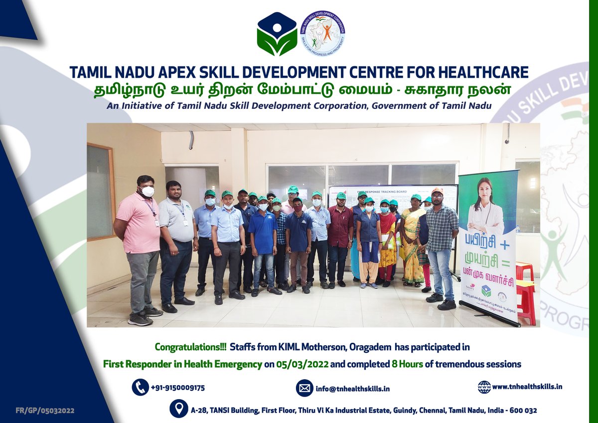 tnhealthskills's tweet photo. First Responder in Health Emergency Training conducted at #KIML Motherson on 5th &amp; 12th March 2022.

Congrats!!!

For Course Contact:
Hotline/WhatsApp: 9150009175
Mail: info@tnhealthskills.in

#TNSDC #TNASDCH #FirstAid #Training https://t.co/vJymD0KsN8