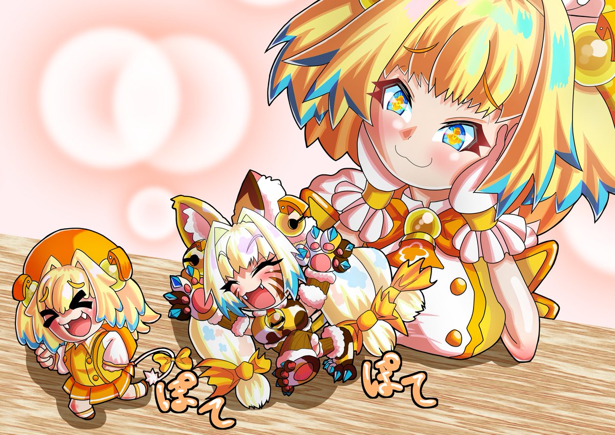 3月14日はパインのお誕生日🍍🍍🍍🍍 パイにゃんおめでとう！！🎊🎊🥳🥳