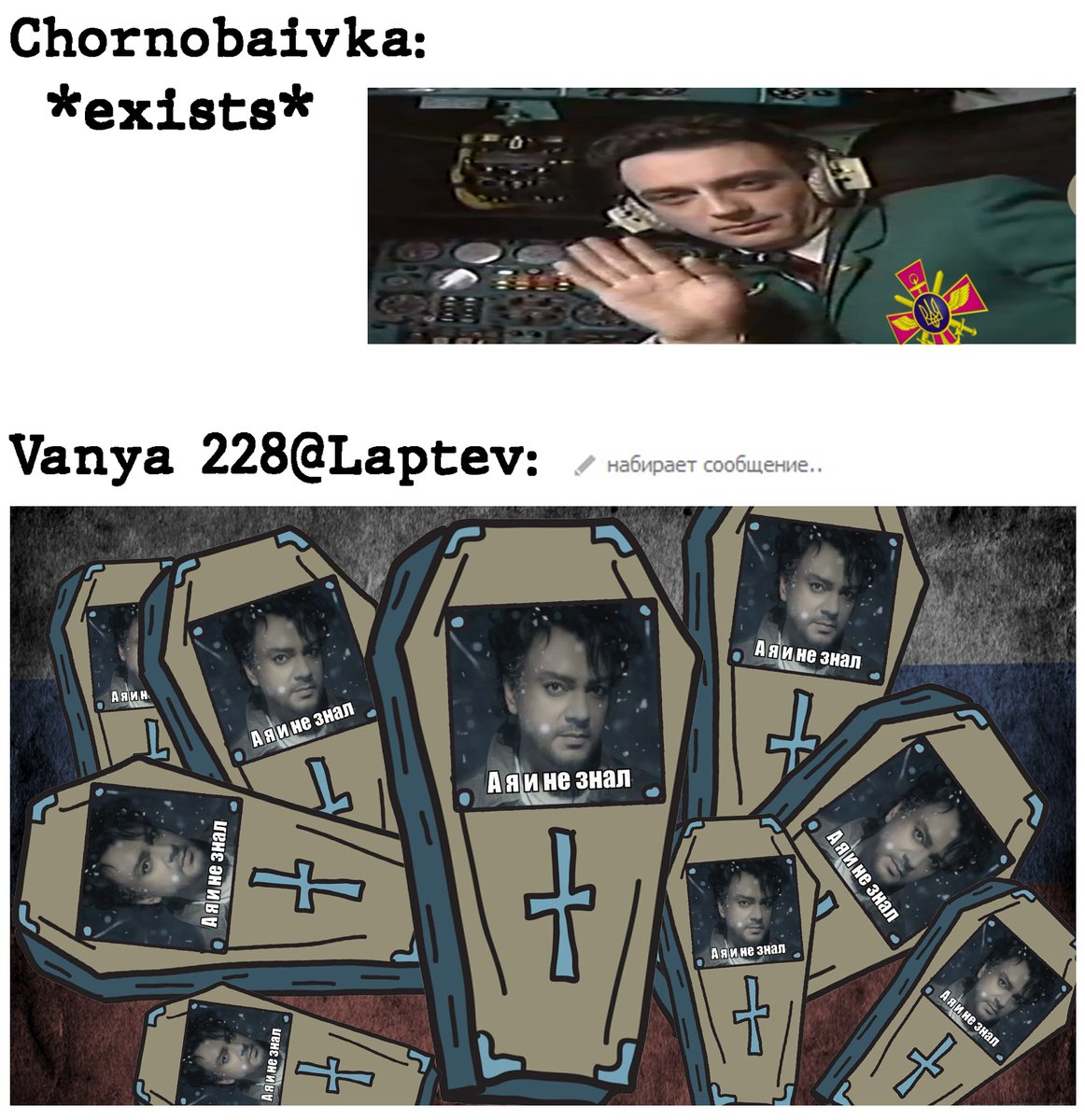 Tementiy Pronov tweet media