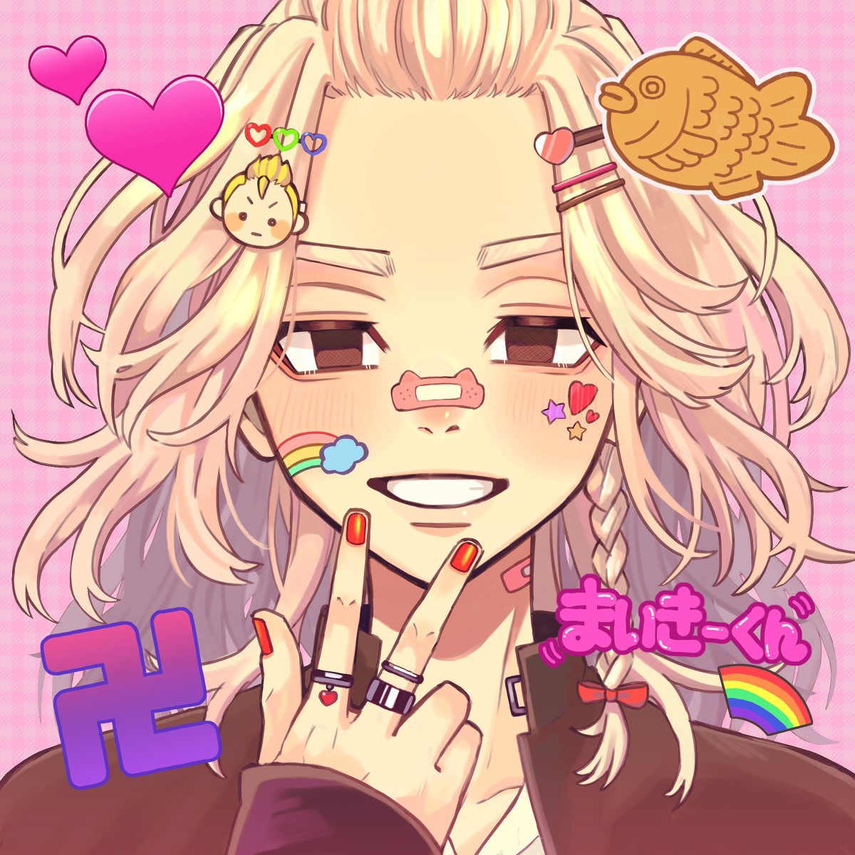 亀岡 Twitterログ マイ武 東京 腐 リベンジャーズ マイ武 T Co D64wk47rna T Co Hv2h3jyxl1 Twitter