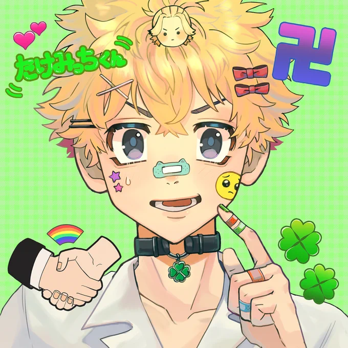 Twitterログ【マイ武】 #東京【腐】リベンジャーズ #マイ武 https://t.co/D64WK47RNa 