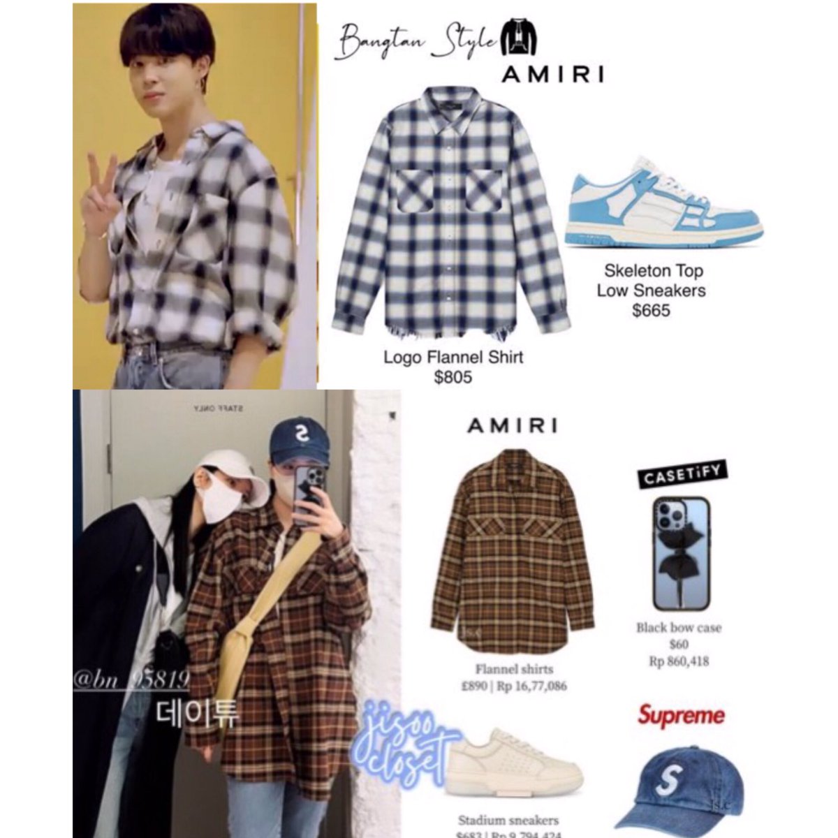 pimchaya_yo's tweet photo. ไปซื้อด้วยกันป่ะ5555555 #jimsoo https://t.co/Onno04uLdX