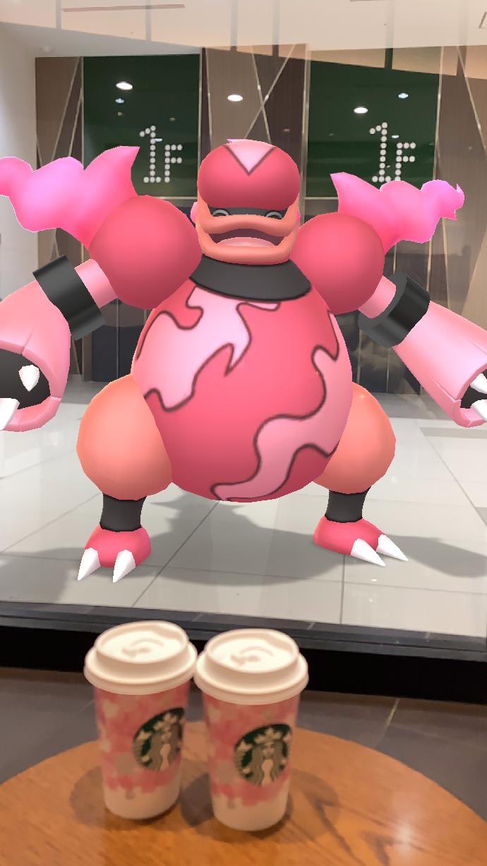 チエホフ 勝手に桜色ポケモンシリーズ 色違いブーバーンさんは撫でるとガハハと豪快に笑うのね 可愛いじゃないか スターバックス Pokemongo ポケモンgo ブーバーン 色違い 桜色 スタバなう T Co Oatwu5r3bu Twitter