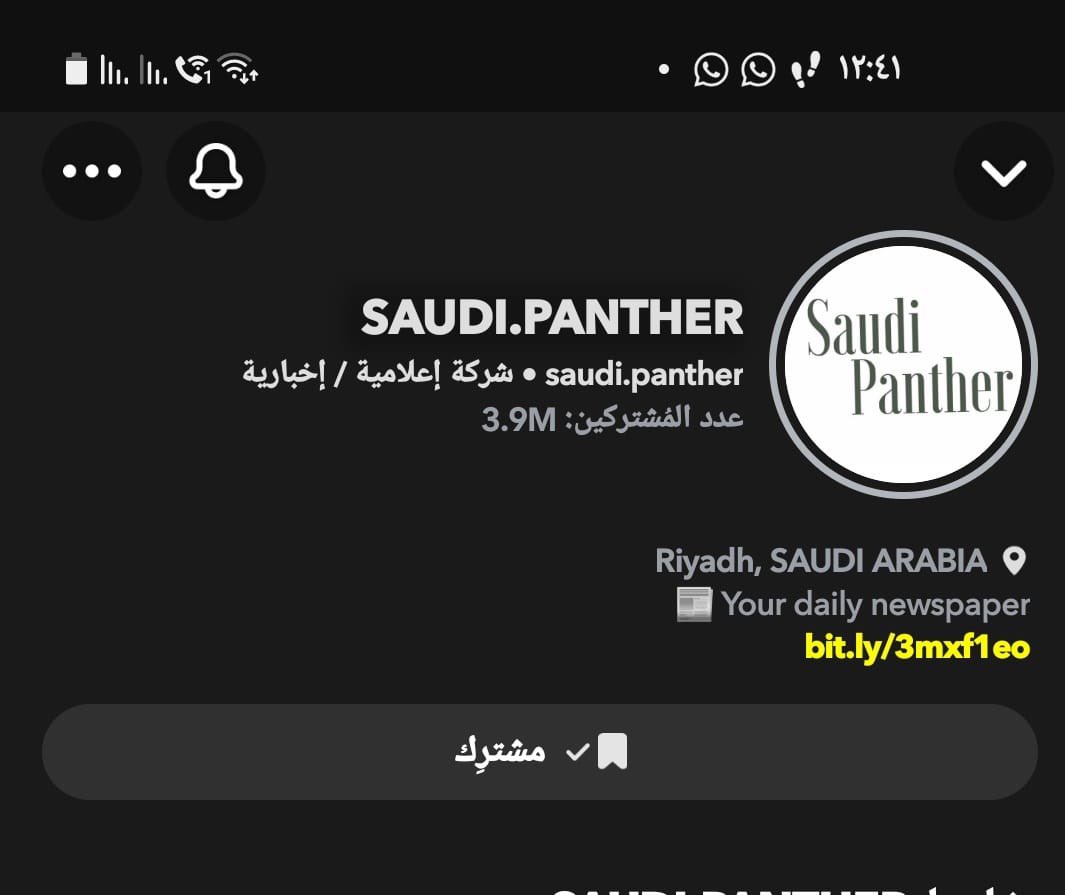 crazyworld19's tweet photo. اوكي#سعودي_بانثر https://t.co/nl6Z5RyFqj