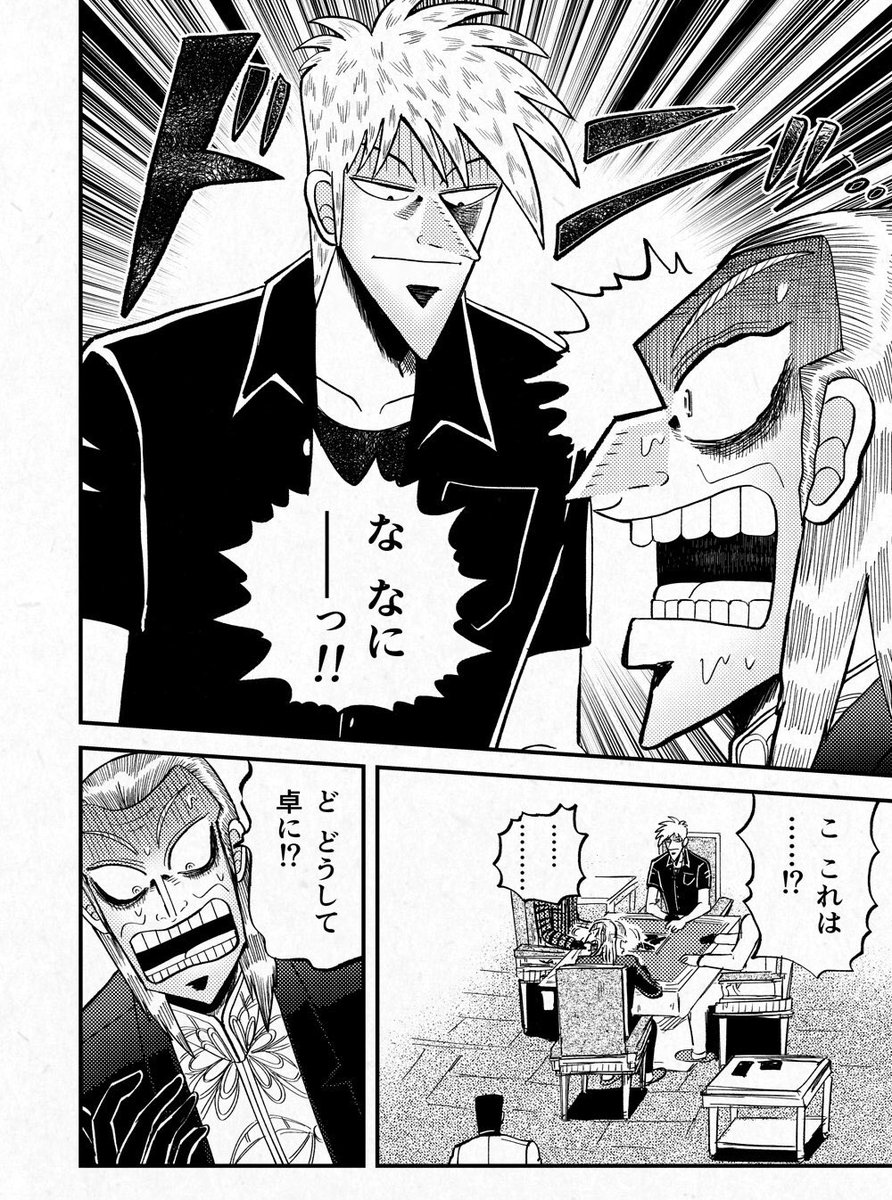 急遽アカ鷲させたくなった時に使えます。 https://t.co/ogtdKlrKWI