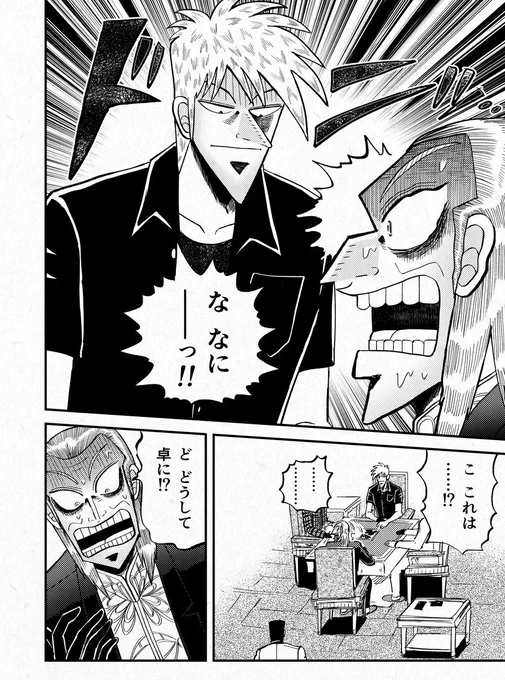 急遽アカ鷲させたくなった時に使えます。 https://t.co/ogtdKlrKWI