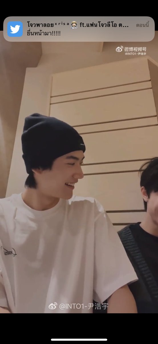 โจวด๊ะดุงดะเน่ว♡ tweet media