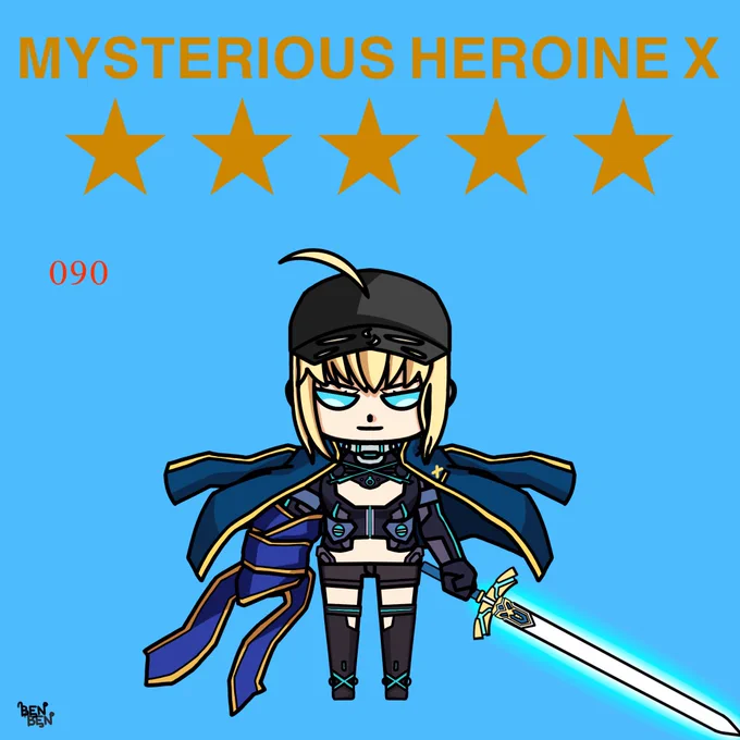 #075 謎のヒロインX#FGO #べんべん一日一絵 