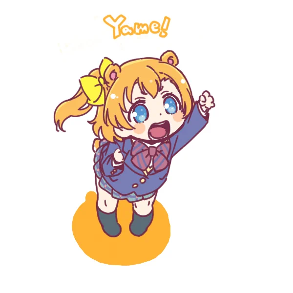 雨止まんやんけ・・🥺 