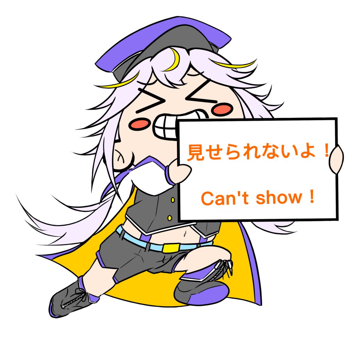 Twoucan 見せられないよ の注目ツイート イラスト マンガ