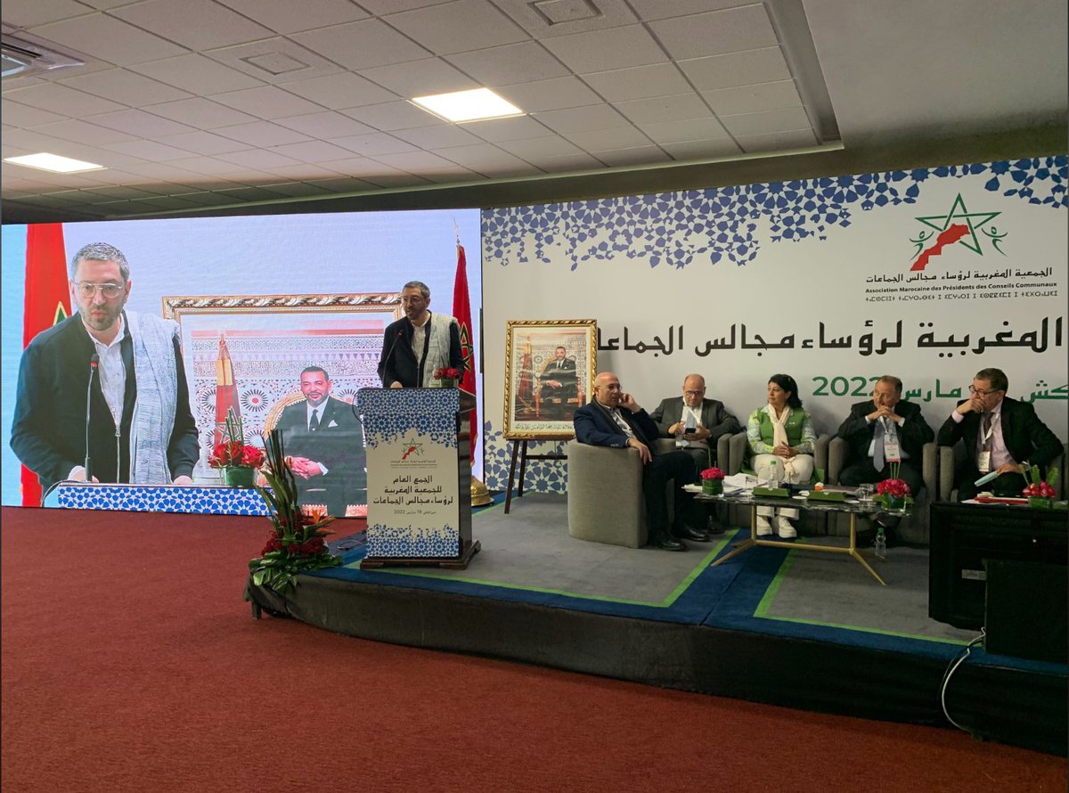 fmdv_org's tweet image. Carlos de Freitas, conseiller stratégique FMDV &amp;amp; coordinateur du programme national SISTIF – Action Climat &amp;amp; Territoires, intervient à l’assemblée générale de l'association marocaines des présidents des conseils communaux, #AMPCC « La bataille du climat doit être gagnée, et