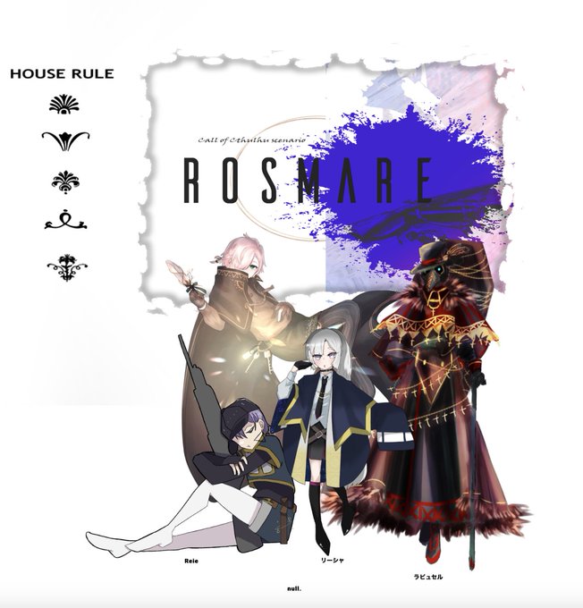 はさみさんのtwitterイラスト検索結果