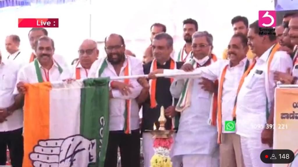 𝙼𝚘𝚘𝚗𝚒𝚜𝚑 𝙰𝚕𝚒 𝙰𝚑𝚖𝚎𝚍 🇮🇳 (@moonishbantwal) on Twitter photo ಬಂಟ್ವಾಳದಲ್ಲಿ ಕಾಂಗ್ರೆಸ್ ನಿಂದ ಕಾಂಗ್ರೆಸ್ ಗೆ ಮಾಜಿ ಮುಖ್ಯಮಂತ್ರಿ <a href="/siddaramaiah/">Siddaramaiah</a> ನೇತ್ರತ್ವದಲ್ಲಿ ಸೇರ್ಪಡೆ.
<a href="/INCKarnataka/">Karnataka Congress</a> ಬಂಟ್ವಾಳದಲ್ಲಿ ಕಾಂಗ್ರೆಸ್ ನಿಂದ ಕಾಂಗ್ರೆಸ್ ಗೆ ಮಾಜಿ ಮುಖ್ಯಮಂತ್ರಿ <a href="/siddaramaiah/">Siddaramaiah</a> ನೇತ್ರತ್ವದಲ್ಲಿ ಸೇರ್ಪಡೆ.
<a href="/INCKarnataka/">Karnataka Congress</a>