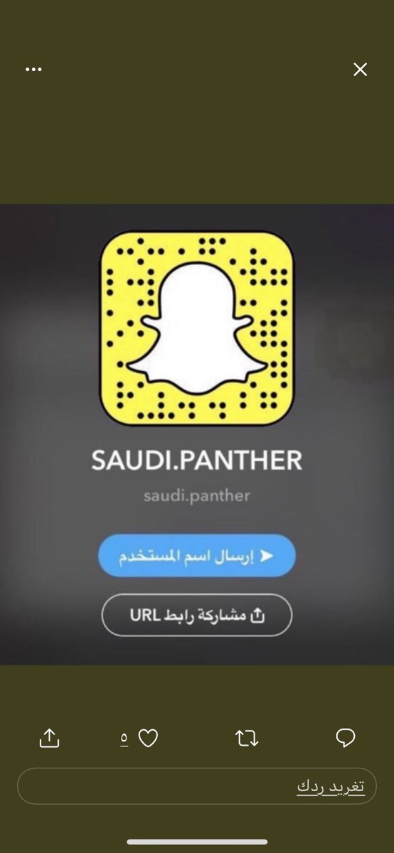 SA19559207's tweet photo. الله يرزقنا ويكتب لنا الخير #سعودي_بانثر https://t.co/1jplPY7ELu
