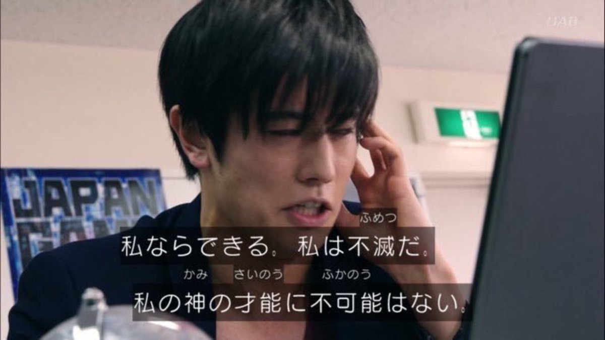 私は不滅だ5周年 のtwitter検索結果 Yahoo リアルタイム検索