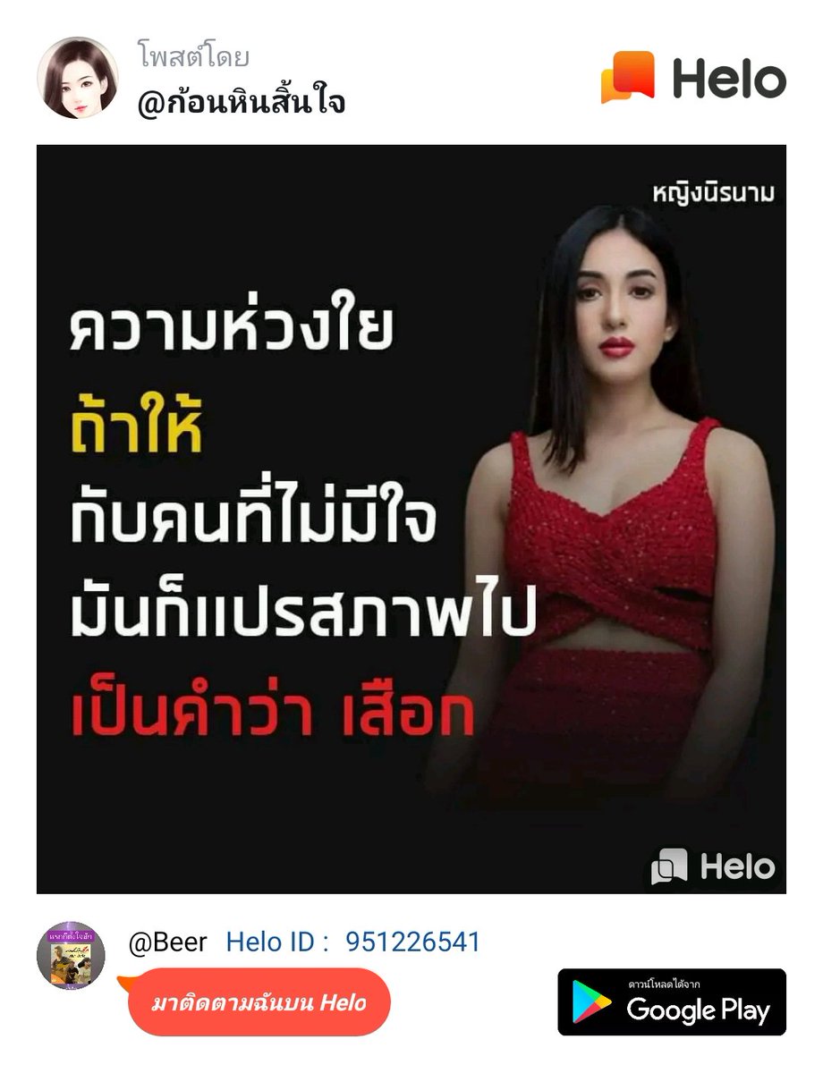 cb_nathya's tweet photo. https://t.co/5KPZKSCBkl