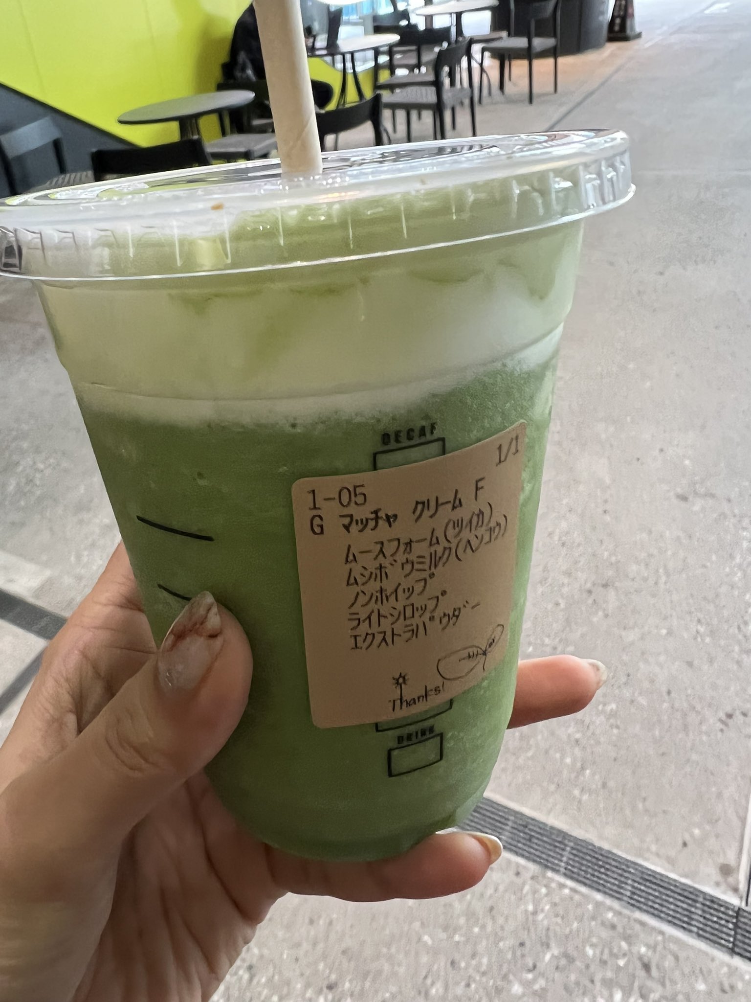 痩せる花子 スタバのダイエッター向け新カスタム 抹茶フラペチーノをエクストラパウダー 無脂肪ミルク ノンシロップにするのは有名 だけどホイップやめられなかった私に救世主 ムースフォーム追加 ムースフォームは無脂肪乳で作っているから罪悪感