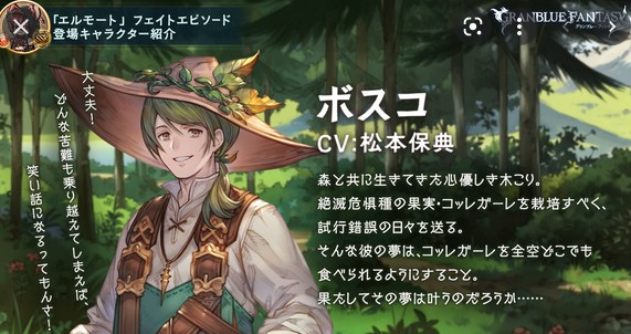 松本保典のtwitterイラスト検索結果