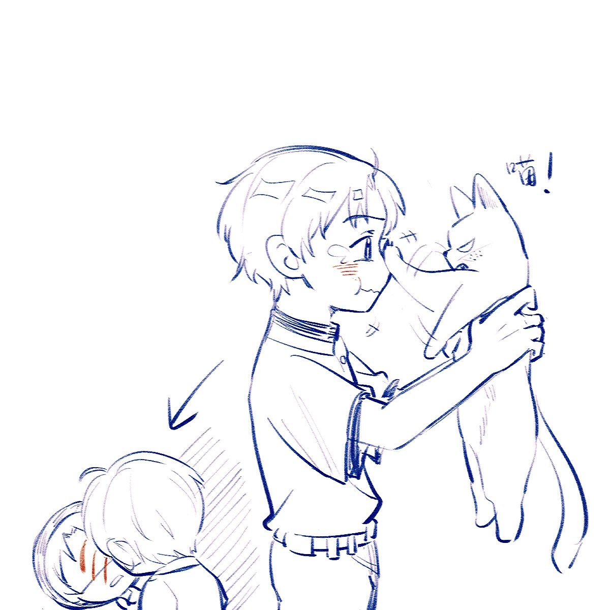 おお振り Twitter Search Twitter おお振り Twitter Search Twitter