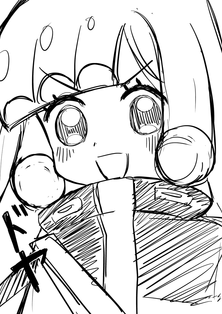 ε=╭(  'ω' )╯ 