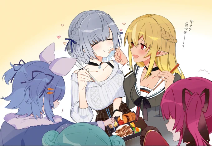 つながるホロライブDAY1お疲れ様でした!
#ノエラート #しらぬえ #ぺこらーと #マリンのお宝 #絵クロマンサー 