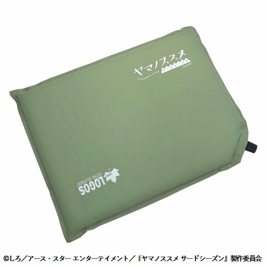 阿澄佳奈のキミまち 埼玉県 飯能市 ではふるさと納税のお礼の品として ヤマノススメ コラボグッズ が用意されています 今回番組で紹介したのは サングラス と 折りたたみマット そして あおい ひなたの 木彫り人形 です 飯能市