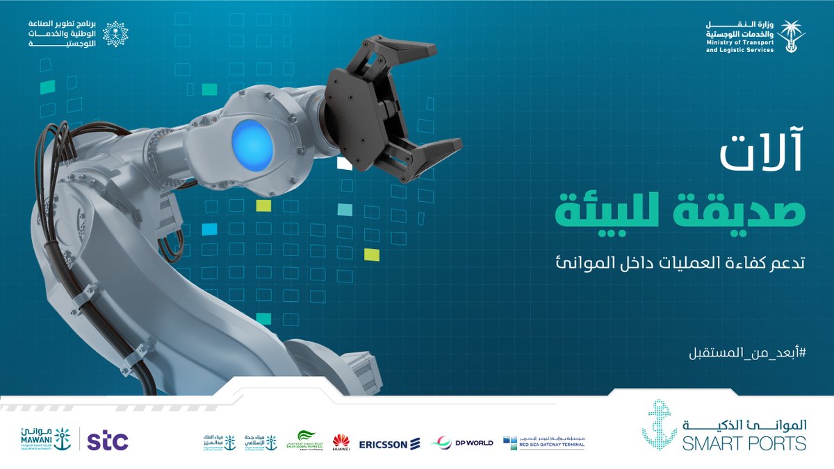 الصورة