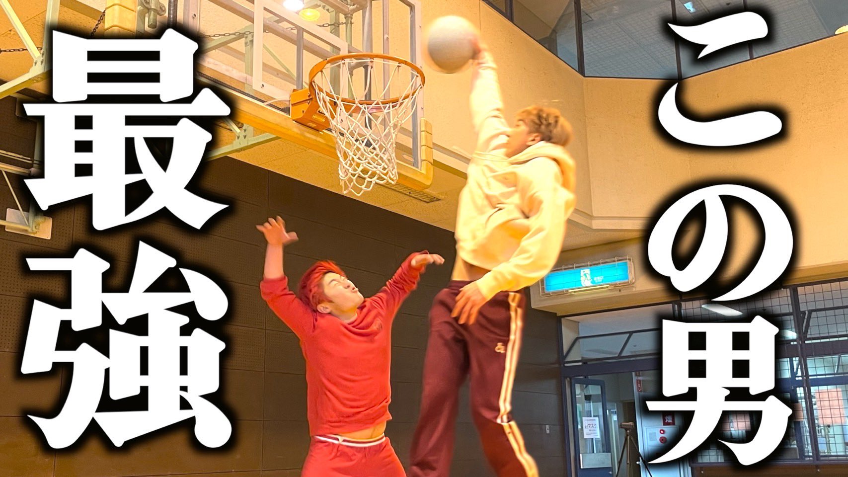 ともやん🏀【レイクレ】 on X: 