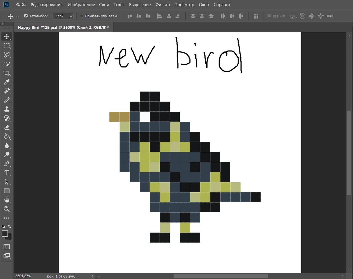 Hello guys🖐️What a day! I'm visiting my grandpa in the village🐰. very cozy here. Did my Happy village bird here🐤#nft #nftcreator #pixelart #oneworldonebird #NFTs #NFTProject #NFTCommunity hug to everyone☺️
