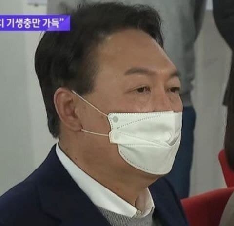 108mii4's tweet photo. 마스크도자기가제대로못쓰는데뭔대통령이야씹알 https://t.co/hYdjaAbgOi