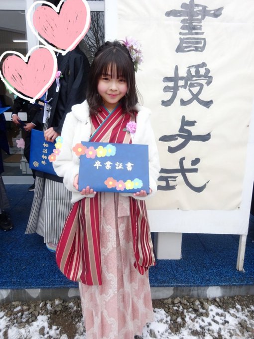 ゆらのTwitter画像6