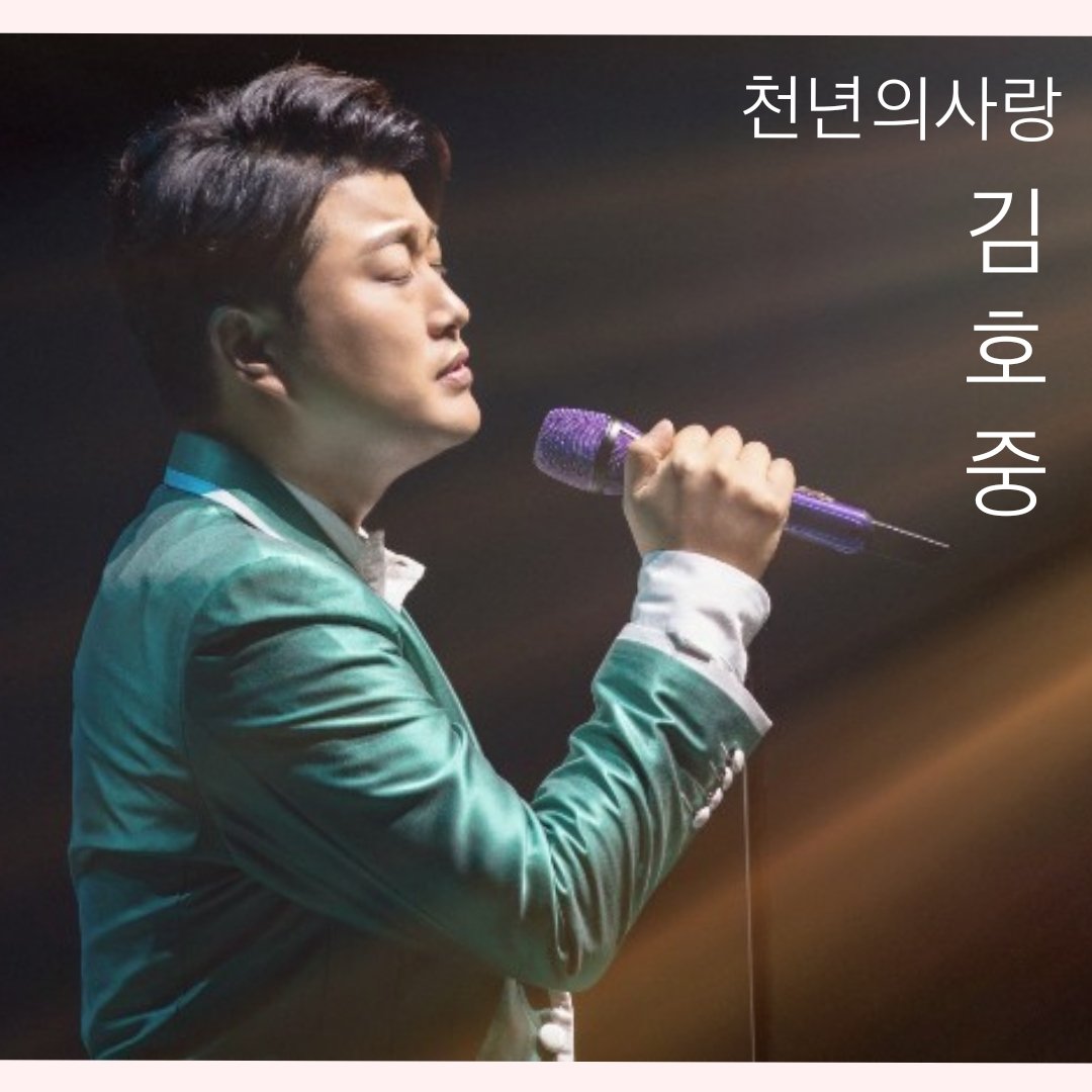 2.도아meein tweet media