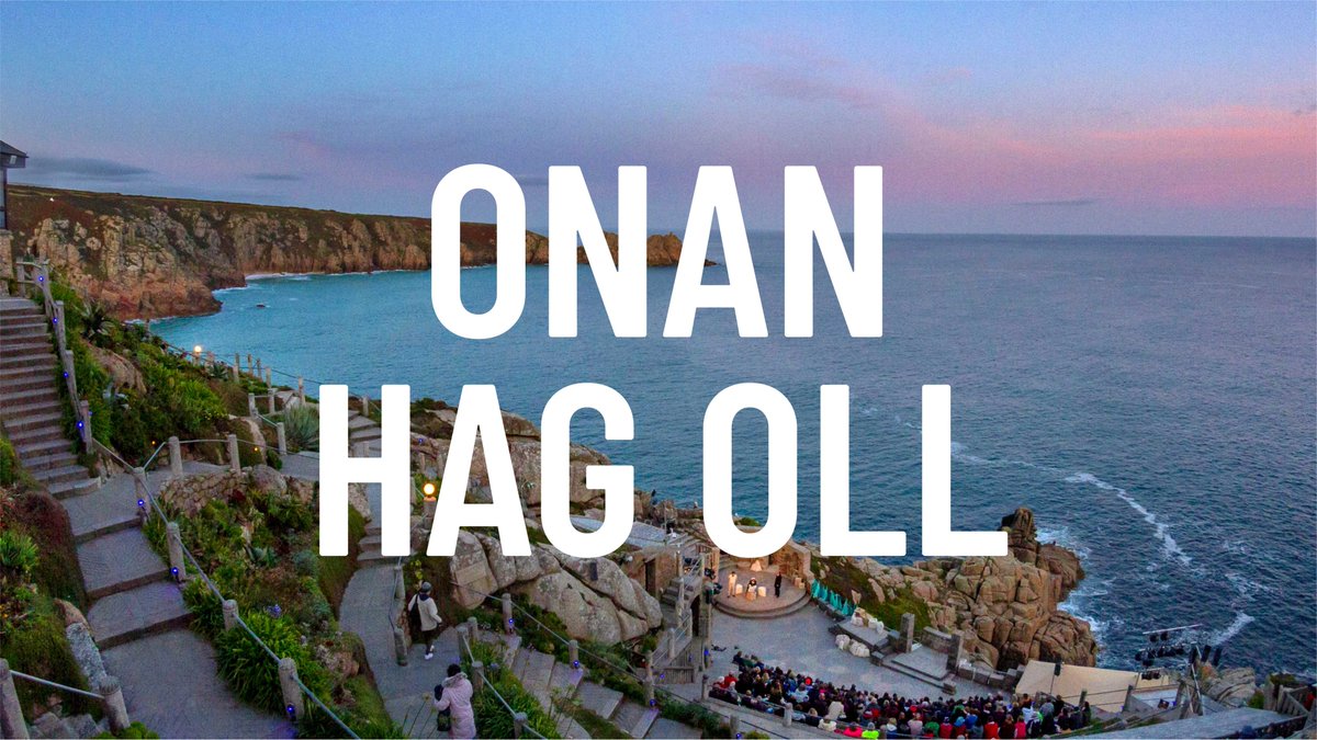 We're disappointed to say we haven't made the shortlist for #UKCityofCulture. Meur ras, onan hag oll for your support. We're proud to have submitted a bid reflecting the real #Cornwall and reminding everyone how brilliant our culture and creative industries are. 
@DCMS