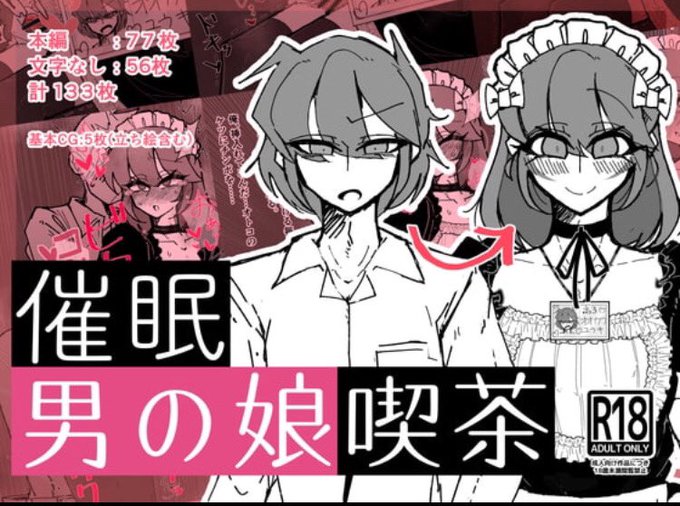 #みなさん去年の今頃はどんな絵描いてましたか
かわいいね… 