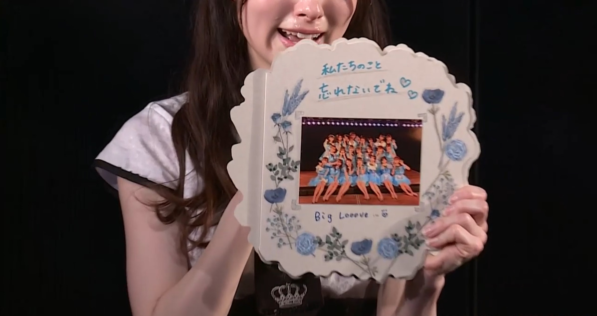 Image with no description