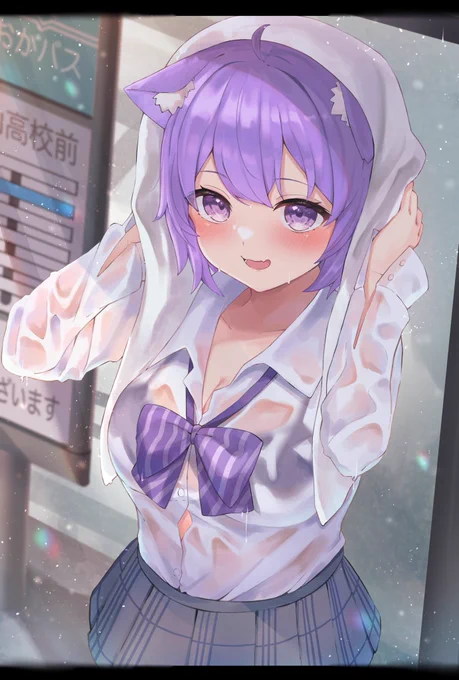 #絵かゆ 
「急に降ってきたね〜
ん…?どこ見てるの…?」 