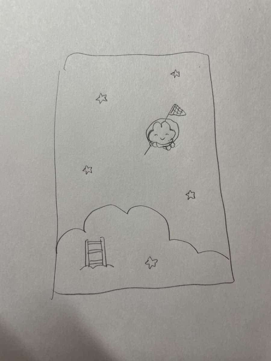 靴に水が染みるあの感じが凄く嫌なので雨の日は外出しないんだけど、靴が強ければ水が染みないので外出してもへっちゃらなのがわかった 