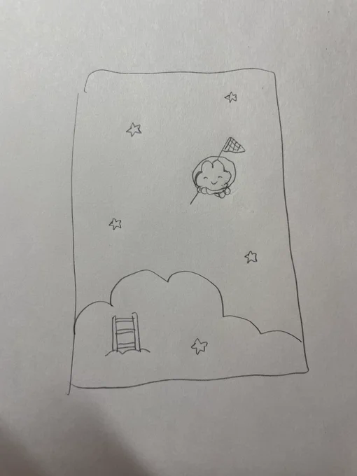 靴に水が染みるあの感じが凄く嫌なので雨の日は外出しないんだけど、靴が強ければ水が染みないので外出してもへっちゃらなのがわかった 