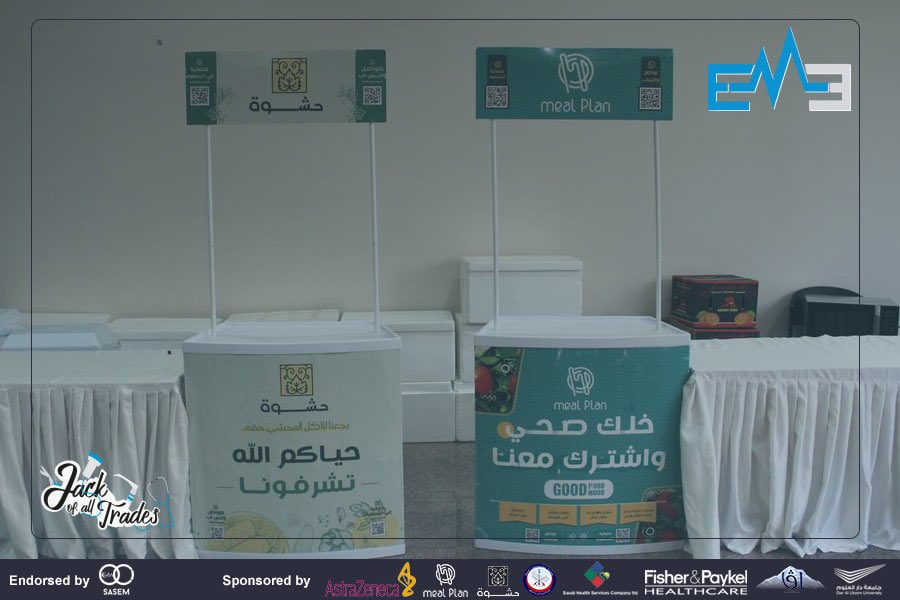 Thank you to our sponsors for their contributions in making #EM3Symposium a success!