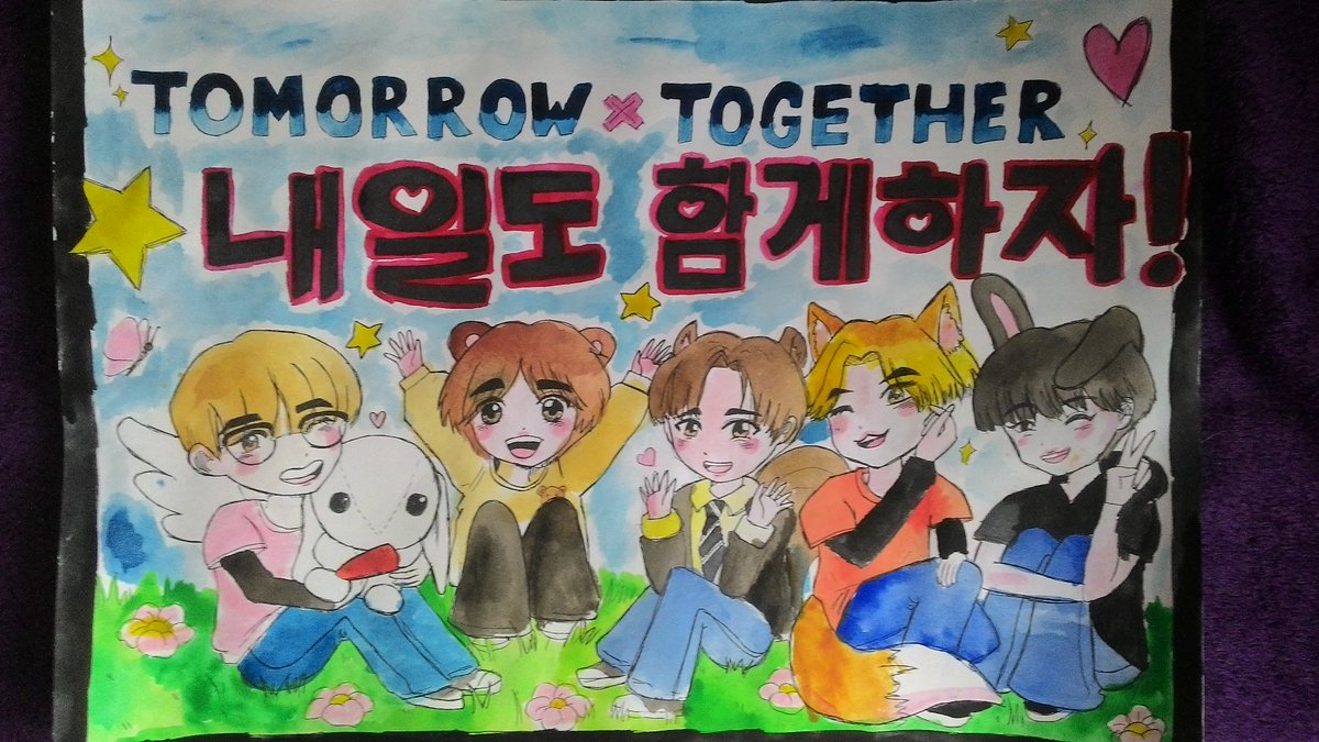 very fun and awesome! i highlighted myself if you wonder where i was!
still can't believe it's real >v< 
thank you, universe, for another great day! i feel so lucky and happy! 💗🍀
#TOMORROW_X_TOGETHER
@TXT_members
 #KOCCAMUSIC