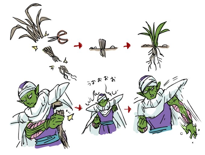 ピッコロのtwitterイラスト検索結果 古い順